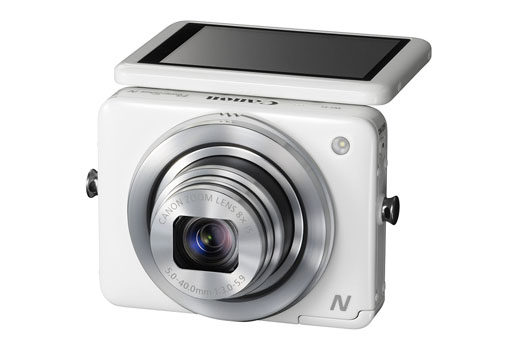 Canon Powershot N LCD up